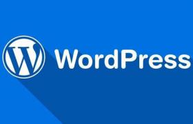 使用PHP直接操作WordPress数据库
