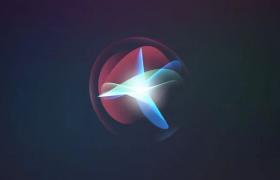 苹果将120人团队迁至奥斯汀 专注于改进Siri