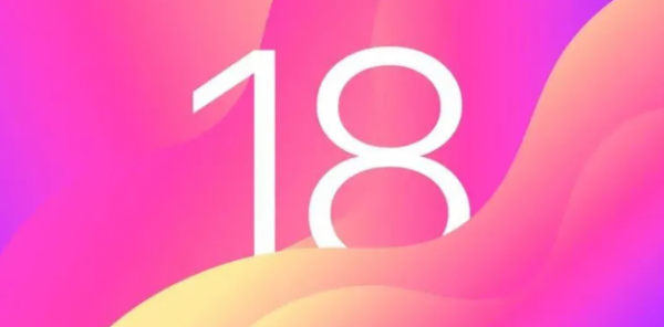 iOS 18多个重磅新功能曝光 或迎史上最大升级 前沿资讯 第1张