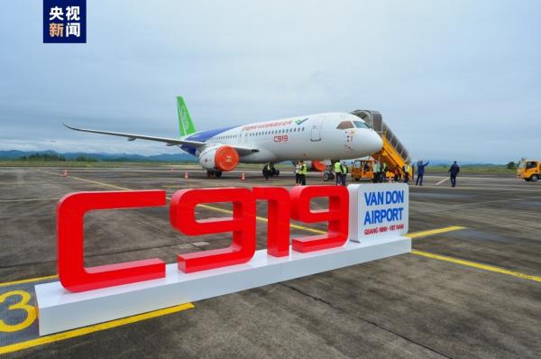 国产大飞机C919开启东南亚演示飞行 为国外航线做准备 前沿资讯 第1张