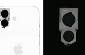 首个iPhone 16镜头组件曝光 网友：iPhone 12SSSS来了