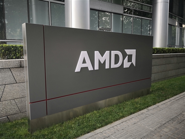 AMD第四财季净利润暴增超3000%！AI芯片销售超预期 前沿资讯 第1张