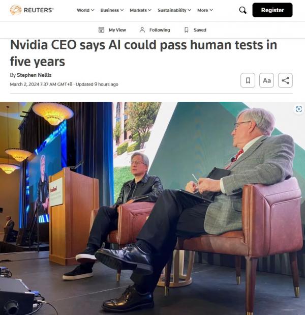 黄仁勋：通用人工智能预计最快五年内问世 可通过任何人类测试 前沿资讯 第1张
