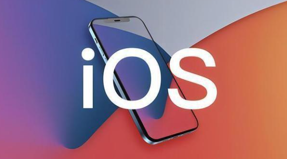 曝苹果iOS 17.5将引入新系统 可识别并禁用未知跟踪器 前沿资讯 第1张