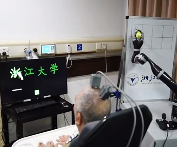 浙江大学脑机接口重大突破 高位截瘫患者意念写汉字 前沿资讯 第1张